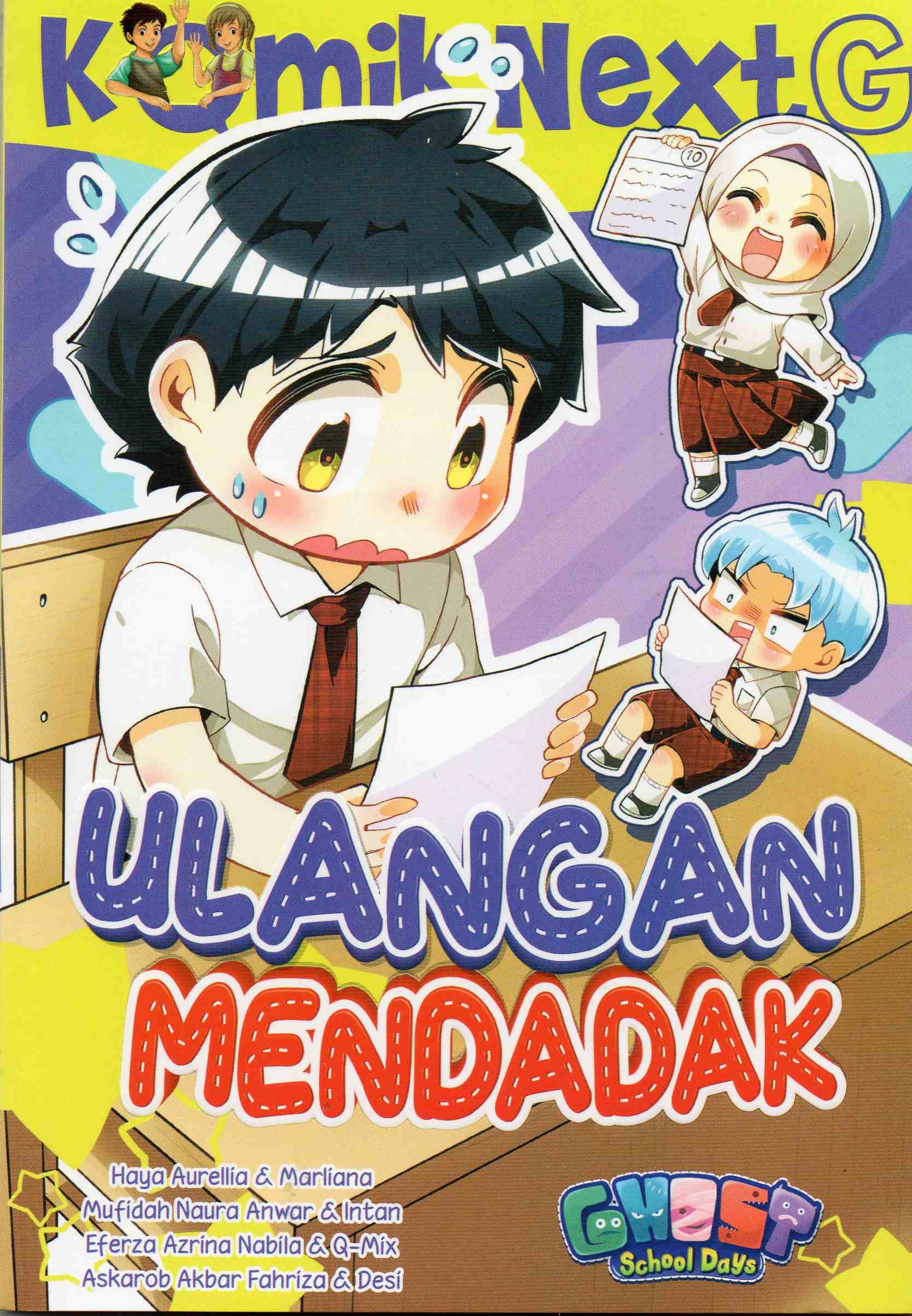 Ulangan Mendadak
