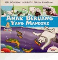 Anak Beruang Yang Mandiri